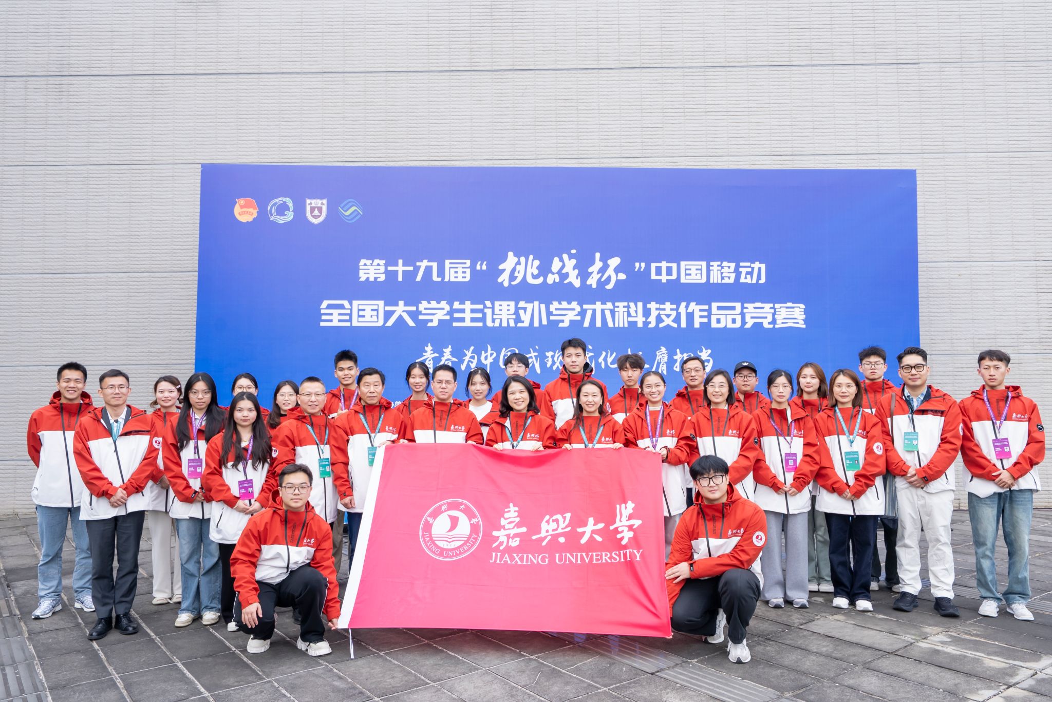 日韩十八禁在线1区2区3区不卡